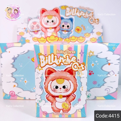 [4415] Blind Box / Baby Three Billionaire *Year old - really love you Plush*
