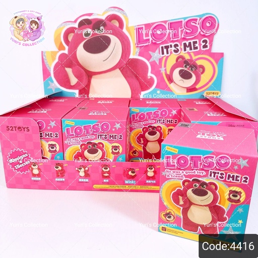 [4416] Blind Box License \ Lotso It's Me 2 Series 