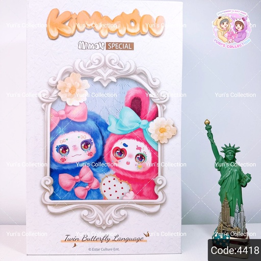 [4418] Blind Box LC \ Kimmon 400% - Twin Butterfly Language Plush 