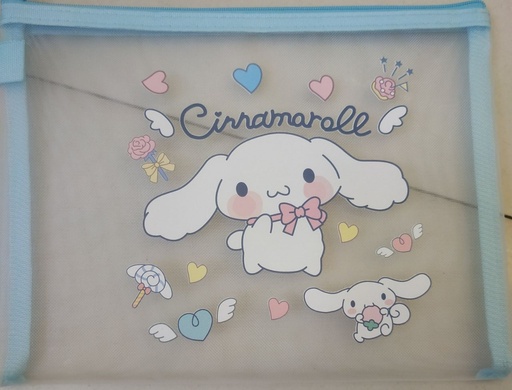 [4421-2] Stationary Zip Bag / Cinnamon 