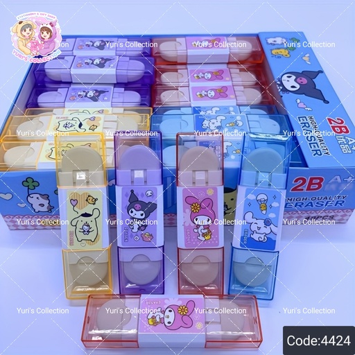 [4424-1] Sanrio Eraser Kawaii / Kuromi 