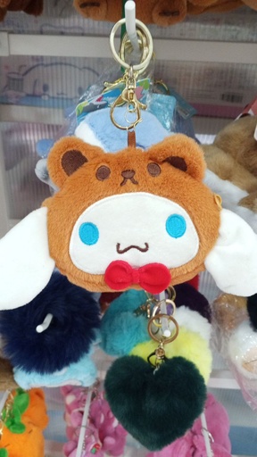 [3462-6] Zip bag Plush Keychain \ Cinnamon 