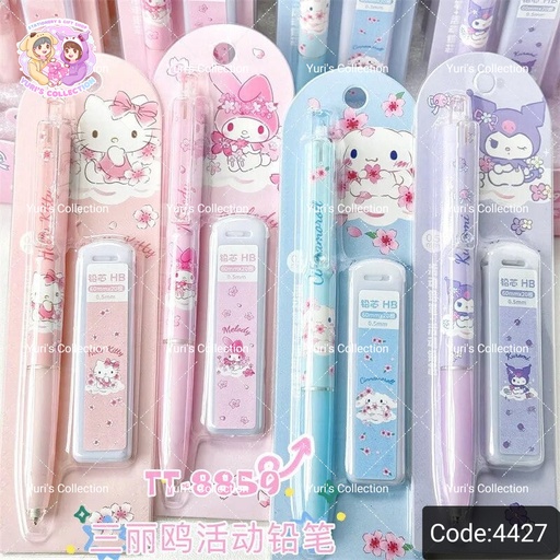 [4427-1] Mechanical Pencil Pen / Kuromi