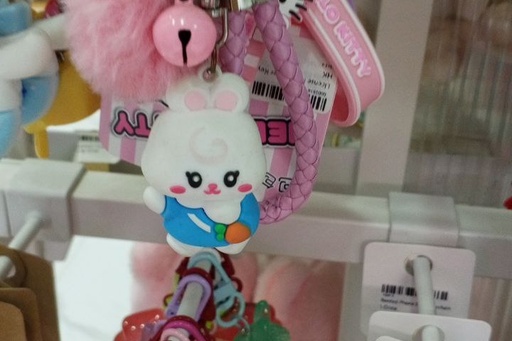 [3359-79] PomPom Keychain / Rabbit 