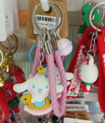 [3359-80] Keychain Bell / Cinnamon 