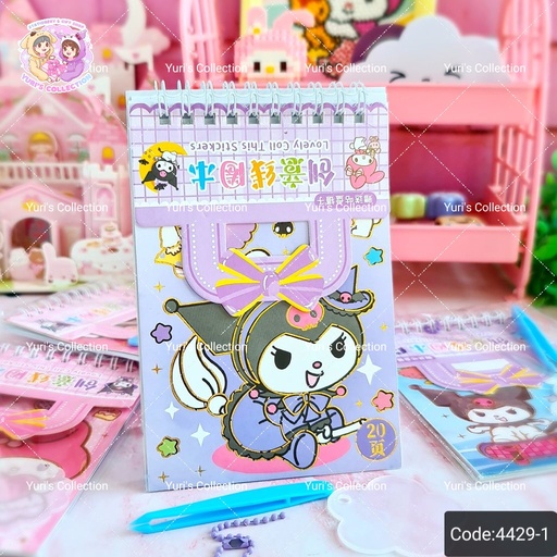 [4429-1] Lovely Coil Stickers Book / Kuromi *Purple*
