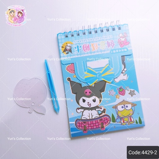 [4429-2] Lovely Coil Stickers Book / Kuromi *Blue*