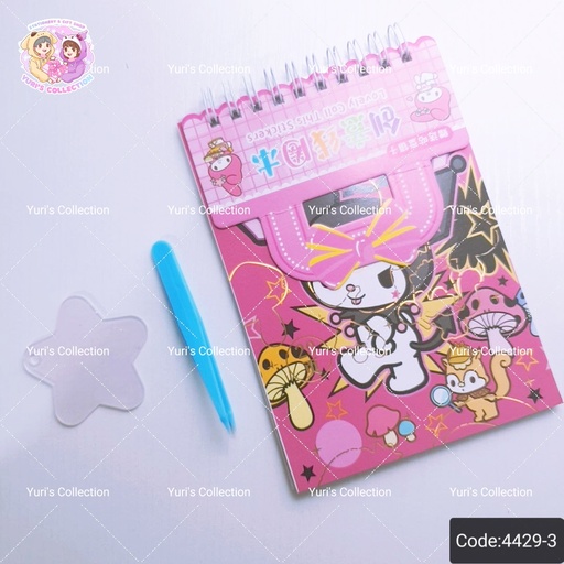 [4429-3] Lovely Coil Stickers Book / Kuromi *Pink*