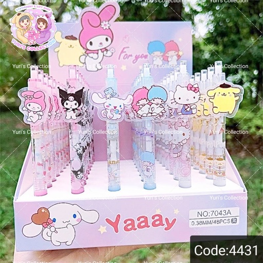 [4431] Sanrio Pen 