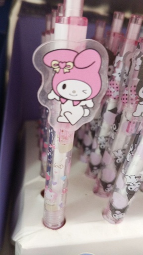 [4431-1] Sanrio Pen / MyMelody 