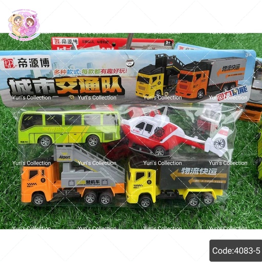 [4083-5] Fire Rescue Truck \ ColorFul 