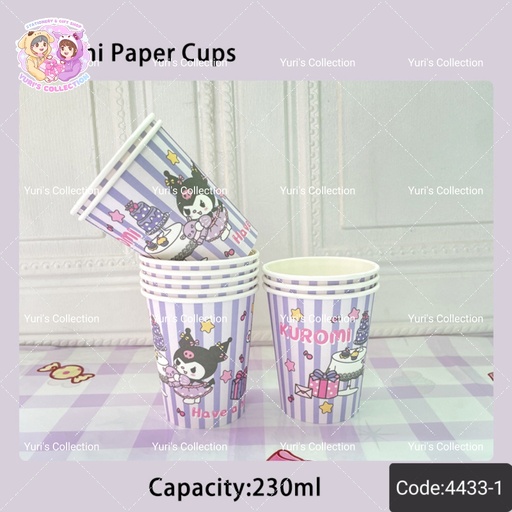 [4433-1] Sanrio Disposable Cup / Kuromi 