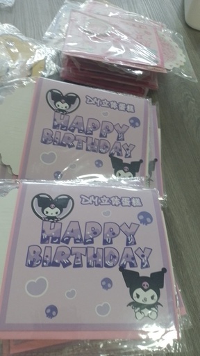 [3846-2] Sanrio HappyBirthday Set / Kuromi 