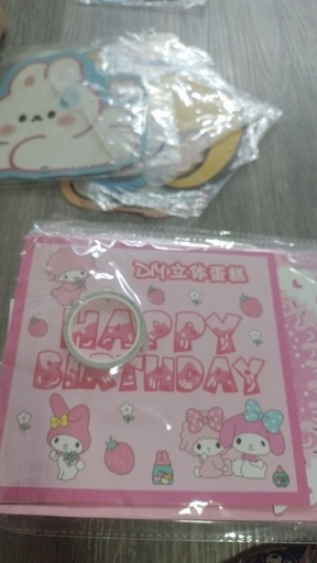 [3846-3] Sanrio HappyBirthday Set / MyMelody 
