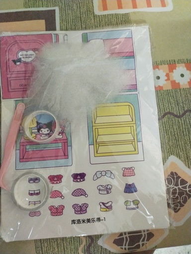 [4441-1] Sanrio Quiet Book / Kuromi,MyMelody 