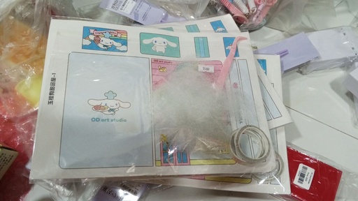 [4441-2] Sanrio Quiet Book / Cinnamon 