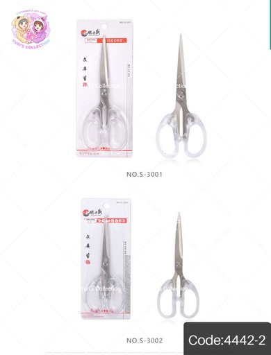 [4442-2] Transparent Handle Scissors