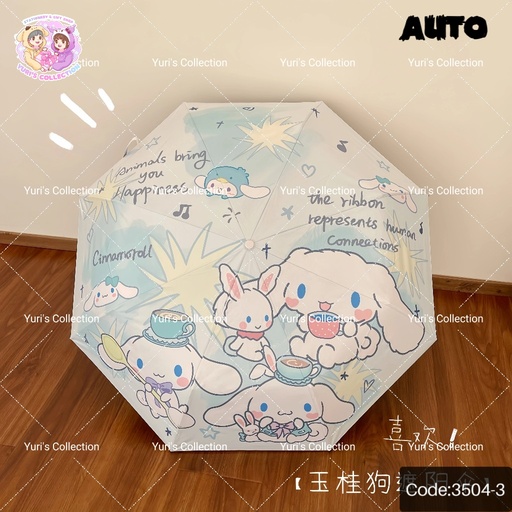 [3504-3] Umbrella *Auto* \ Cinnamon 