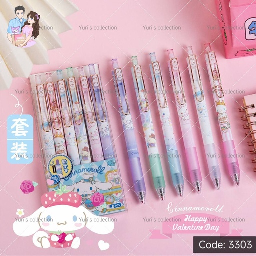[3303] Cinnamon Pen *12pcs*