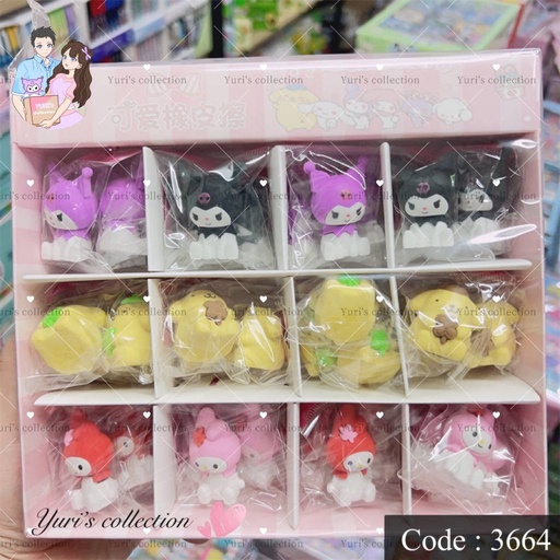 [3664-2] Mymelody Eraser