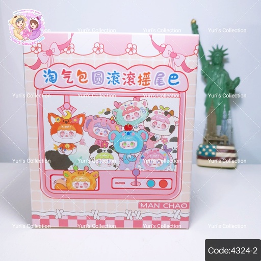 [4324-2] Man Chao Blind Box "Playful Kid-Chubby Wagging Tail" V6   