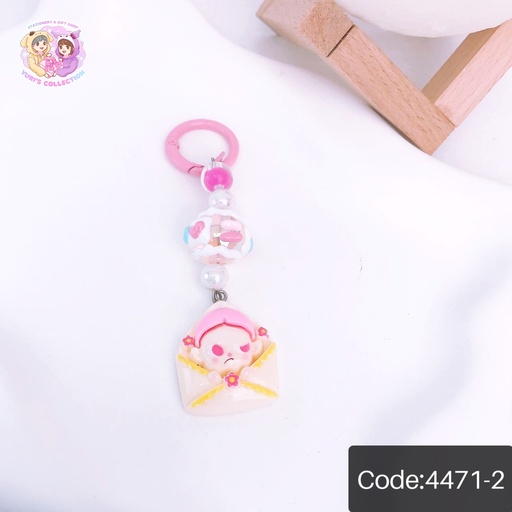 [4472-2] Beaded Cream Keychain