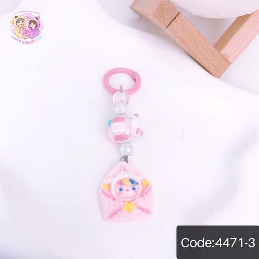 [4472-3] Beaded Cream Keychain