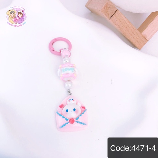 [4472-4] Beaded Cream Keychain Pink