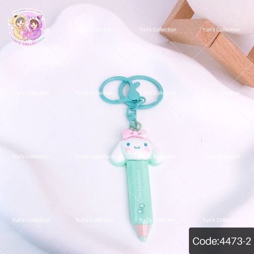 [4473-2] Pencil Shape Pin Keychain / Cinnamon 