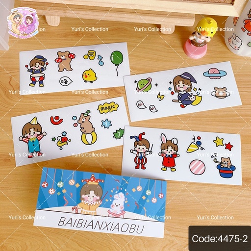 [4475-2] Cute Character Sticker Booklet / BAIBIANXIAOBU