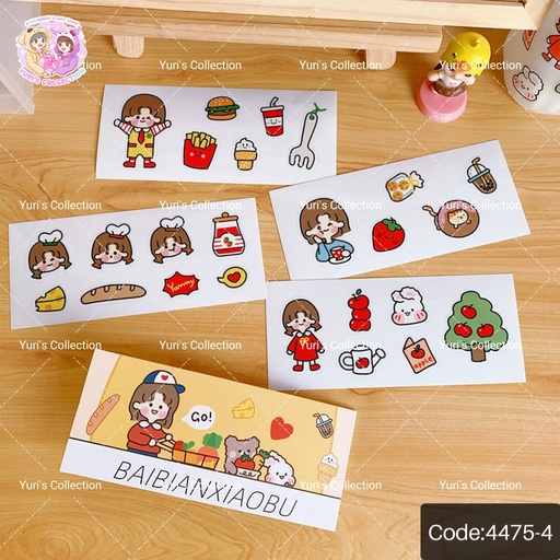 [4475-4] Cute Character Sticker Booklet / BAIBIANXIAOBU