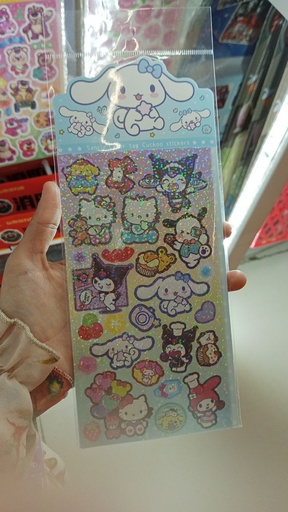 [4478-4] Laser Tag Cuckoo Bling Sticker / Cinnamon 