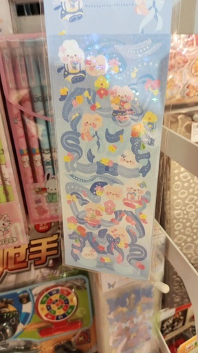 [714-8] Hello Bear Sticker \ Blue 