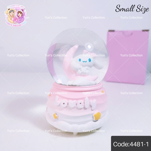 [4481-1] Lovely Snow Ball Small / Cinnamon Pink 