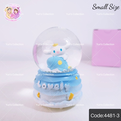 [4481-3] Lovely Snow Ball Small / Cinnamon Blue 