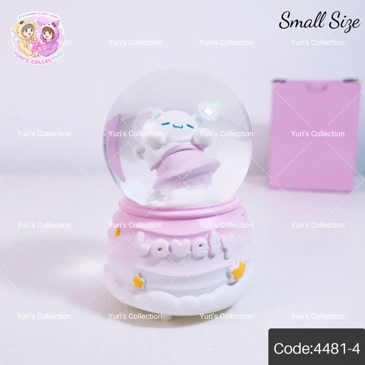 [4481-4] Lovely Snow Ball Small / Cinnamon Purple 