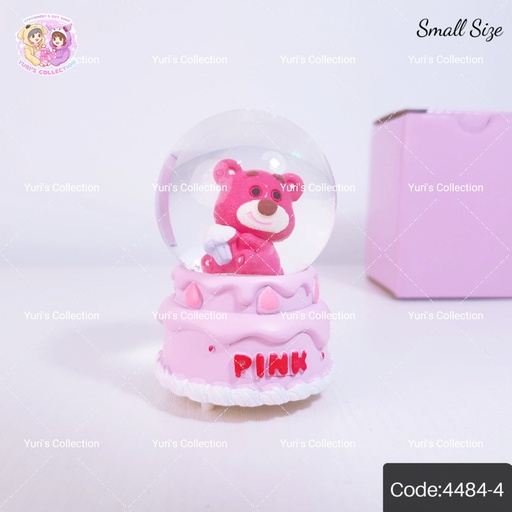 [4484-4] Pink Snow Ball Small / Lotso