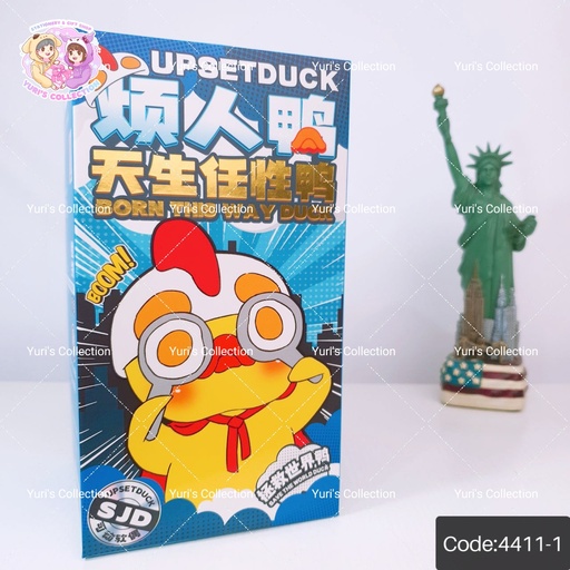 [4411-1] Blind Box Upset Duck "Born This Way Duck SJD Plush"