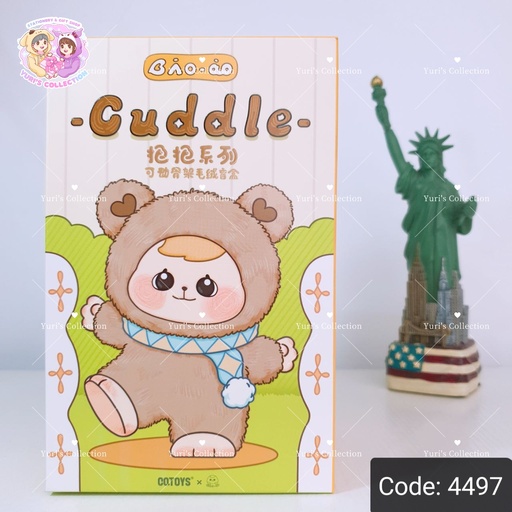 [4497] Blind Box Cuddle "Bao-ao Cuddle Plush Series"