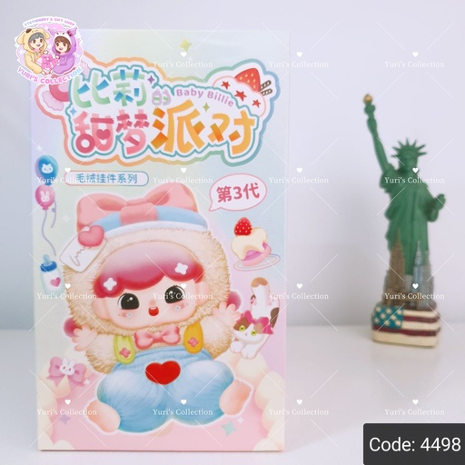 [4498] Blind Box Baby Billie "Billie's Sweet Dream Party-Soft Toy V3"