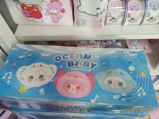 [4500] Blind Box / Yooki Ocean Baby