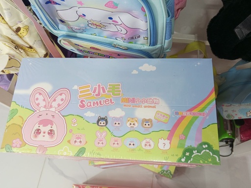 [4501] Blind Box / Samuel Mini Small Animal