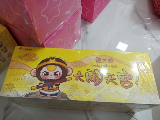 [4503] Blind Box / Baby Three WuKong