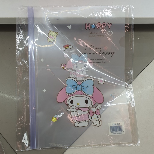 [3450-1] Lovely A4 Paper File (Mymelody)