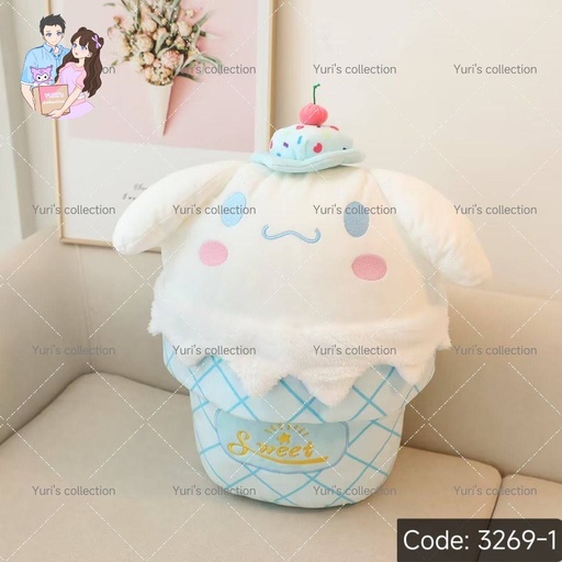 [3269-1] Cinnamon Original pillow 