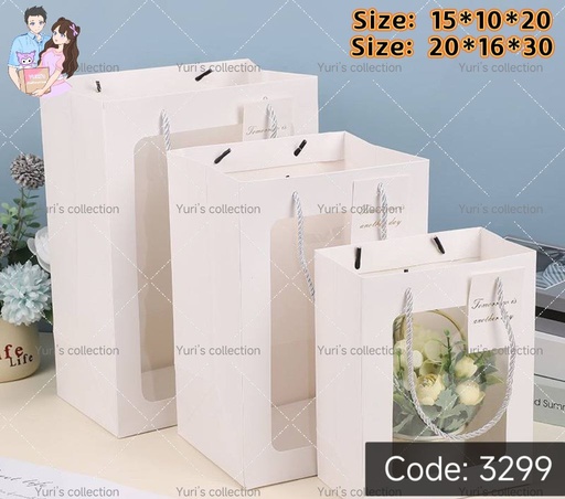 [3299-1] Packaging Bag \ Small Size 