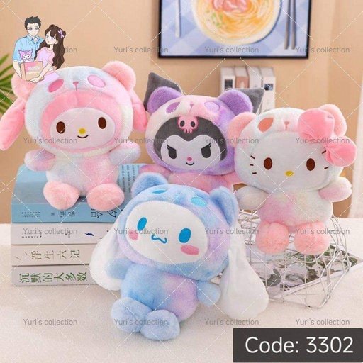 [3302-1] Kuromi Mini Fluffy Doll / 20cm 