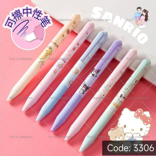 [3306-1] Pen (Erase)/ PP