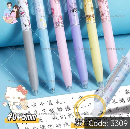 [3309-1] Pen (Erase)/ MM