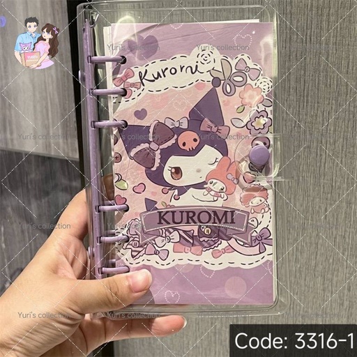 [3316-1] Binder Book \ Kuromi